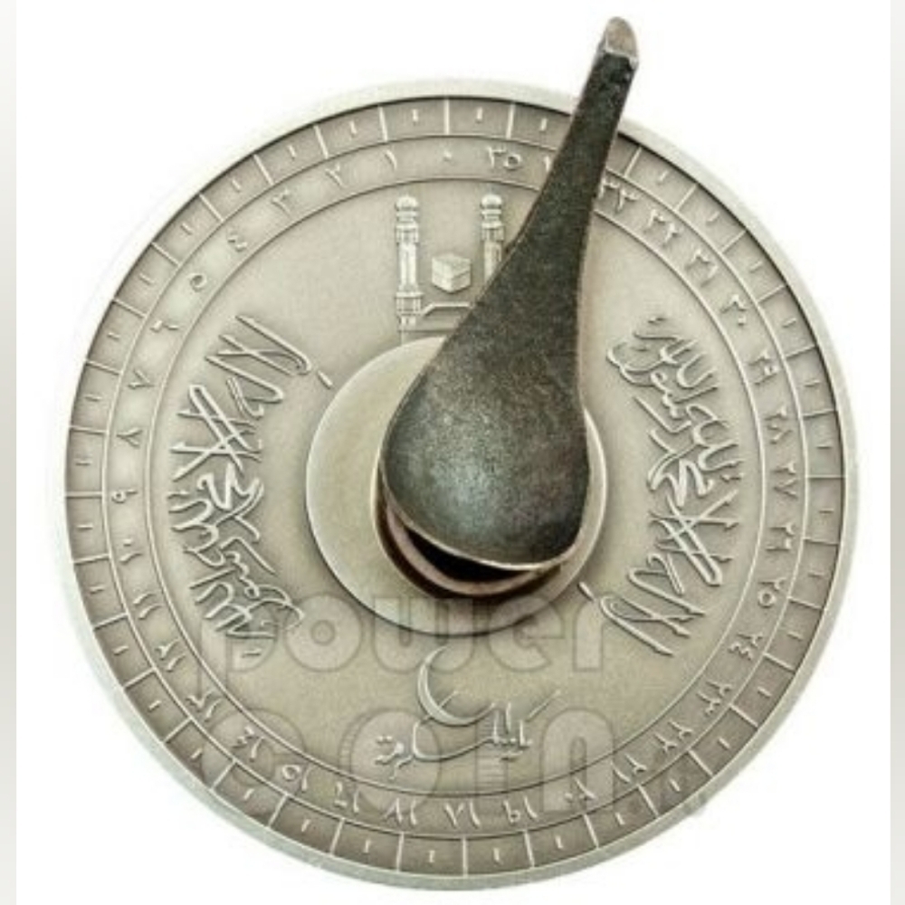 The 2010 Côte d'Ivoire Qibla Compass Coin 40g BNWB